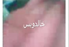 Private hausgemachte porno-videos, aufladen von ägypten russische porno auf der Straße
